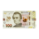 100 грн НБУ1 (1) (1)